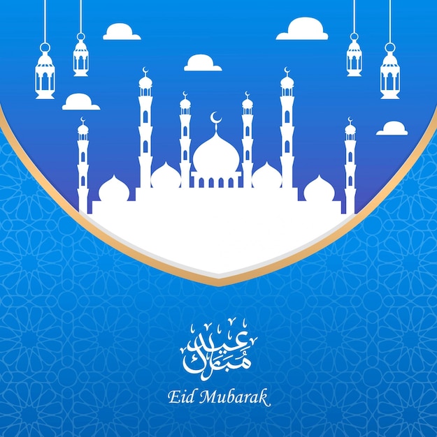 Eid Mubarak greeting card design with silhouette mosque and lantern