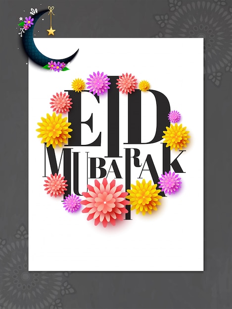 Vector eid mubarak greeting card design