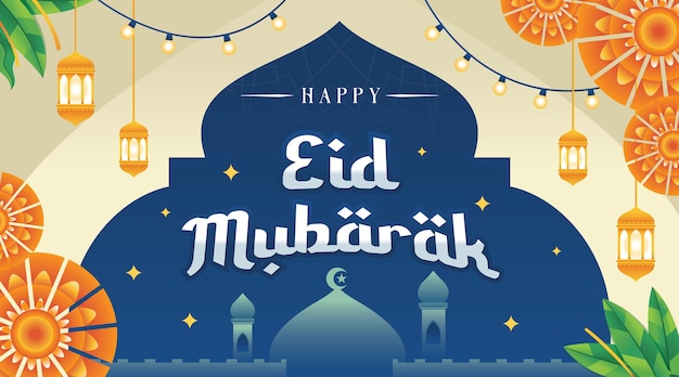 Иллюстрация поздравительной открытки Ид Мубарак. Иллюстрация месяца поста Рамадан. Фраза приветствия исламского праздника Ид Мубарак