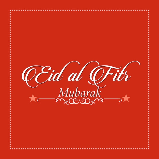 Eid Mubarak greeting Card Illustration Wishing for Islamic festival for banner poster background