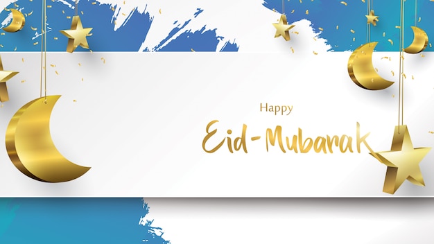 Eid Mubarak greeting Card Illustration