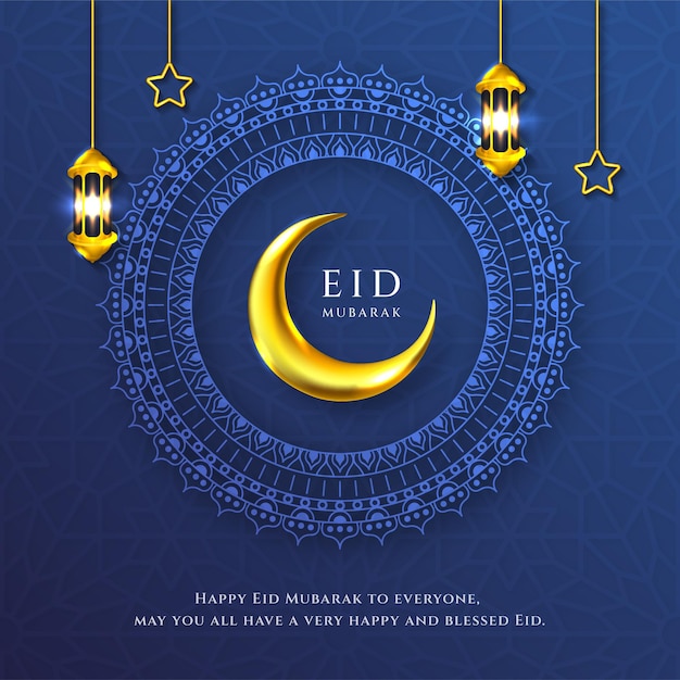 Eid mubarak greeting card ornament islamic pattern with beautiful crescent moon lantern lamp and star