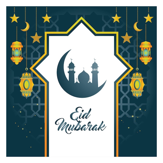 eid 무바라크 인사말 카드 서식 파일 디자인