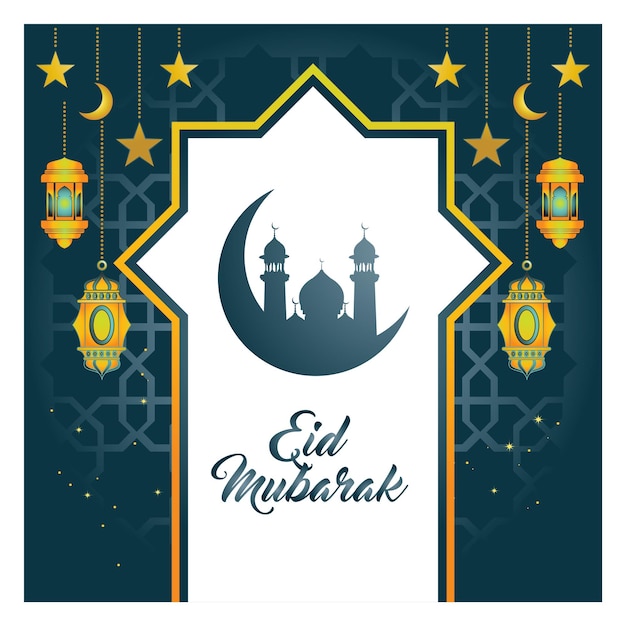 Design del modello di biglietto di auguri eid mubarak