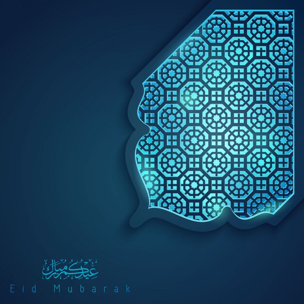 Eid mubarak greeting card template with morocco pattern