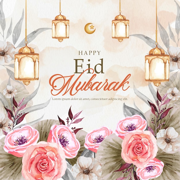 Eid mubarak greeting card watercolor with lantern and flowers