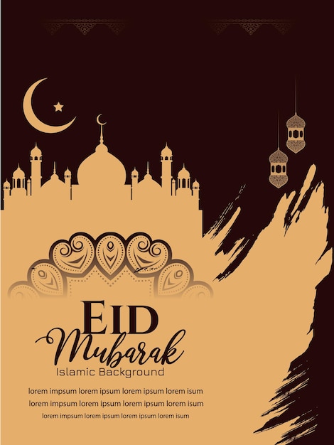 Поздравительная открытка Eid mubarak с арабской каллиграфией означает Happy eid и перевод с арабского