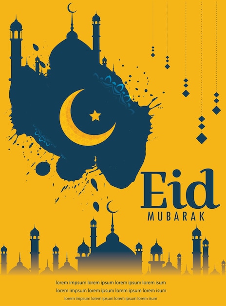 Поздравительная открытка Eid mubarak с арабской каллиграфией означает Happy eid и перевод с арабского