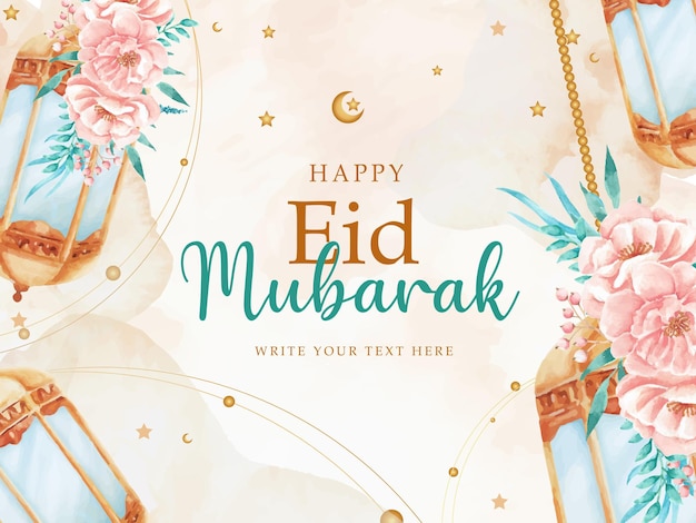 Vector eid mubarak greeting card with lantern and pink flowers watercolor