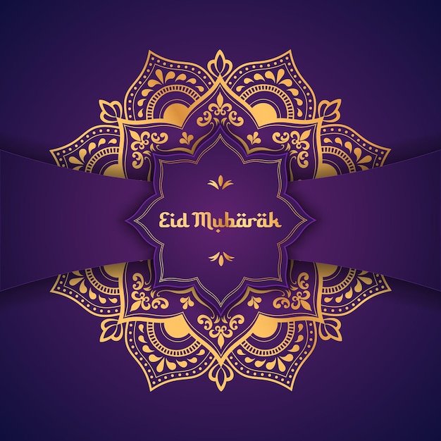 Vector eid mubarak greeting card with mandala luxury design