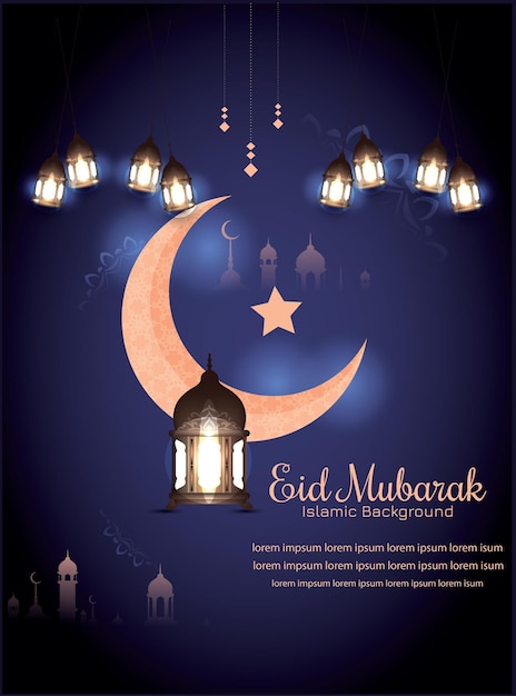 벡터 아랍어 서예가 포함된 eid mubarak 인사말 카드는 happy eid 및 아랍어 번역을 의미합니다.