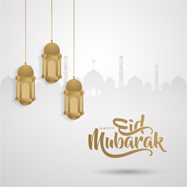 Открытка Eid Mubarak