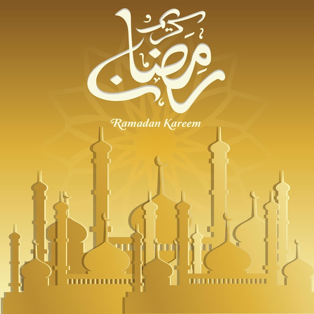 Вектор Дизайн поздравления на ид-мубарак счастливые праздничные слова с золотой мечетью и цветочным фоном
