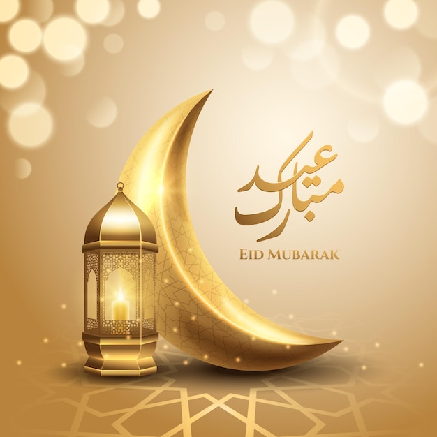 Vettore eid mubarak design di saluto con mezzaluna e lanterna su sfondo bokeh dorato