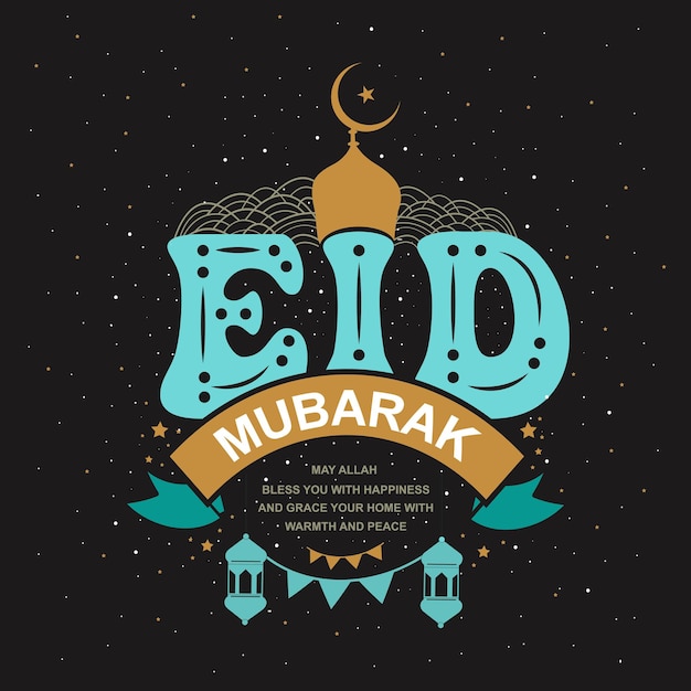 Vector eid mubarak greeting illustration beautiful lettering hand drawing on the chalk board background