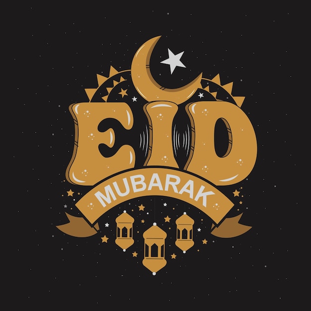 Eid mubarak saluto illustrazione bella scritta disegno a mano sullo sfondo della lavagna