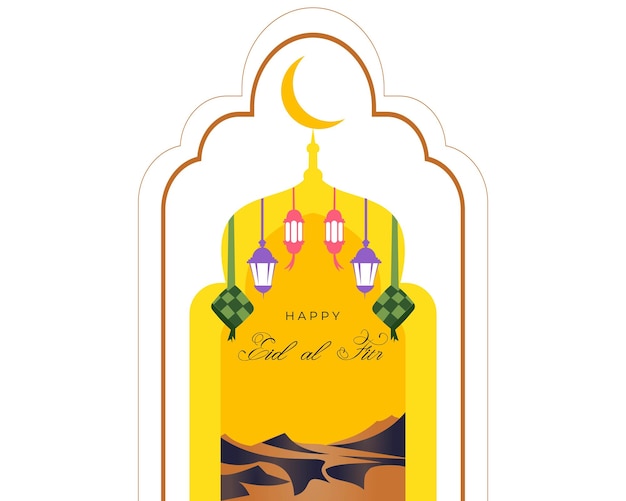 eid mubarak greeting illustration selamat hari raya idul fitri