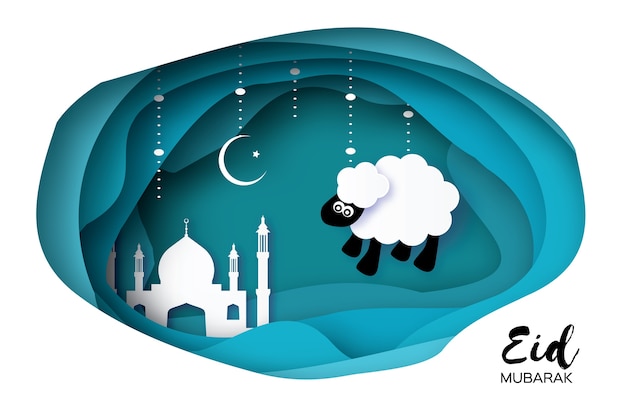 Vector eid mubarak greeting illustration