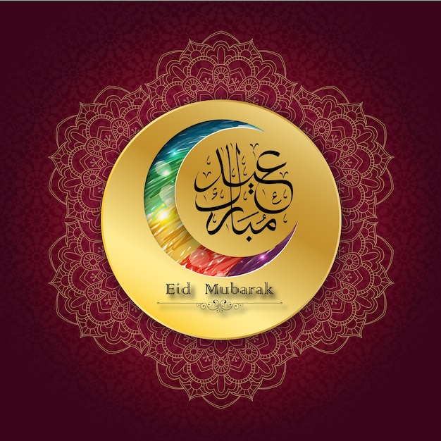 Eid Mubarak greeting. Round golden frame decorated 
