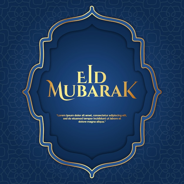 Modello di auguri eid mubarak per post sui social media