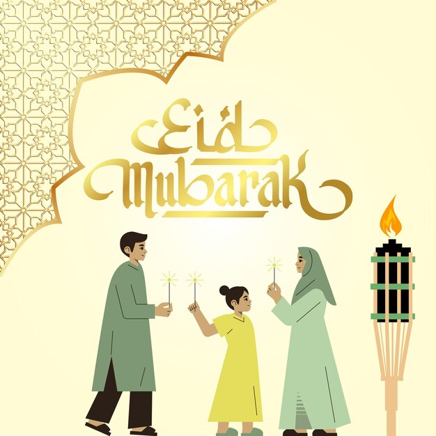 eid mubarak greetings template vector