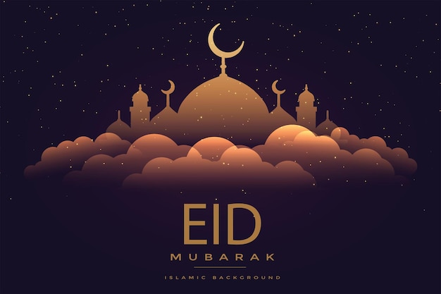 Vettore modello di auguri per l'eid mubarak