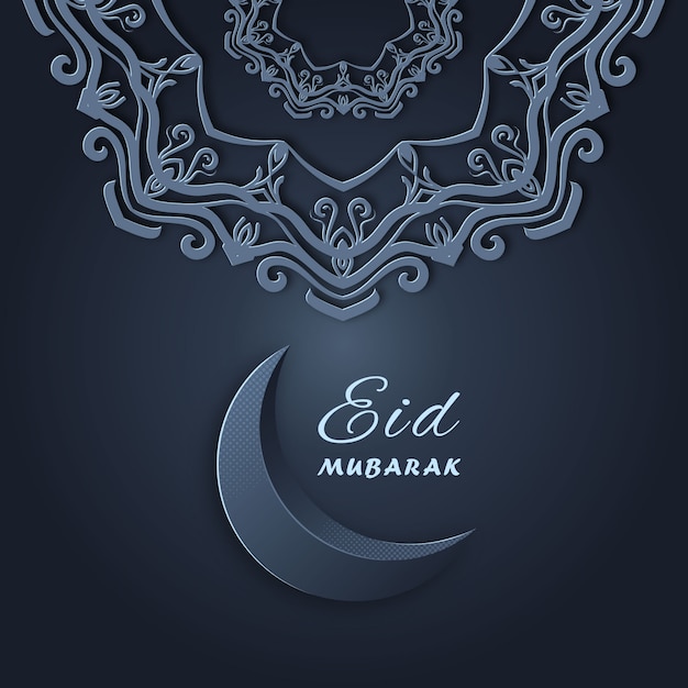 Eid Mubarak greetings  