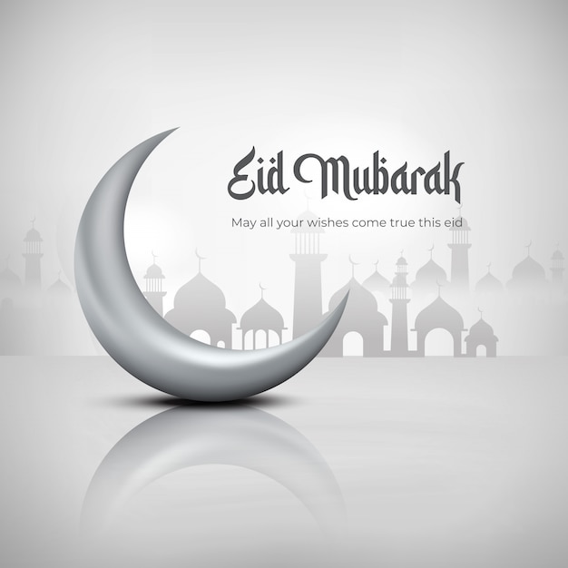 Eid mubarak greyscale creative vector design