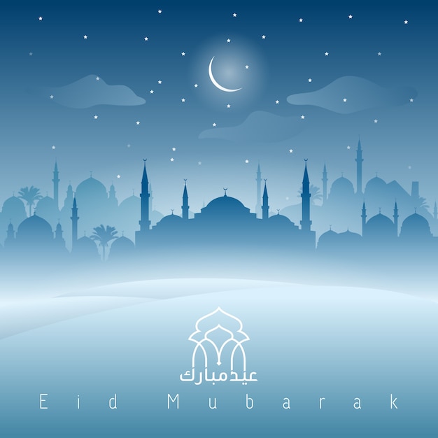 Eid mubarak groet maneschijn moskee silhouet