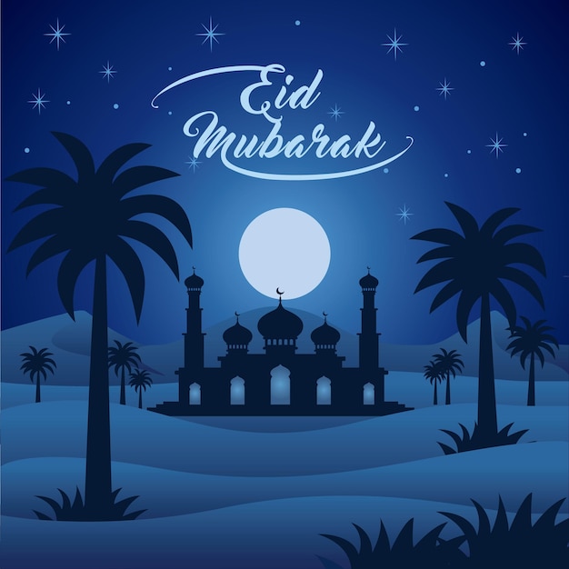 Eid Mubarak Groeten religieuze sjabloon vector