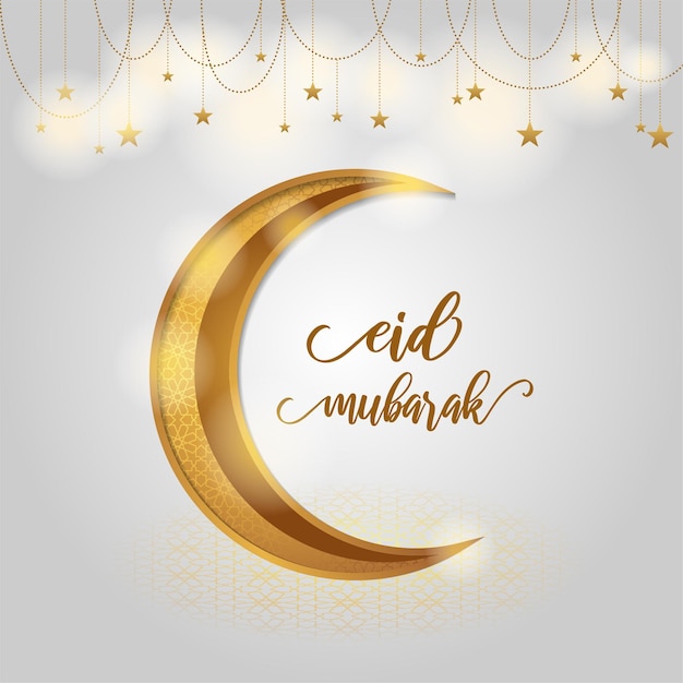 Eid mubarak halve maan illustratie
