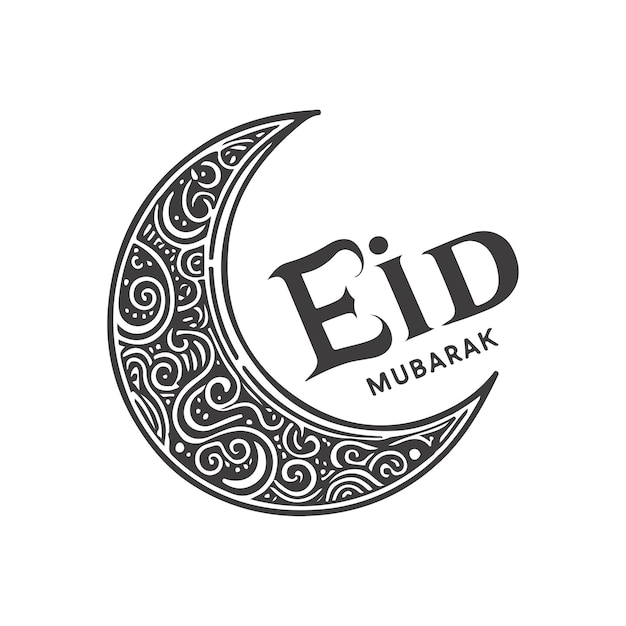 Vettore illustrazione delle lettere a mano di eid mubarak in vettore