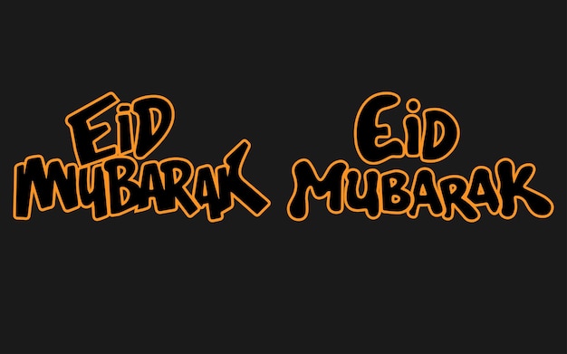Eid Mubarak handwritten lettering set Vector calligraphy for your design