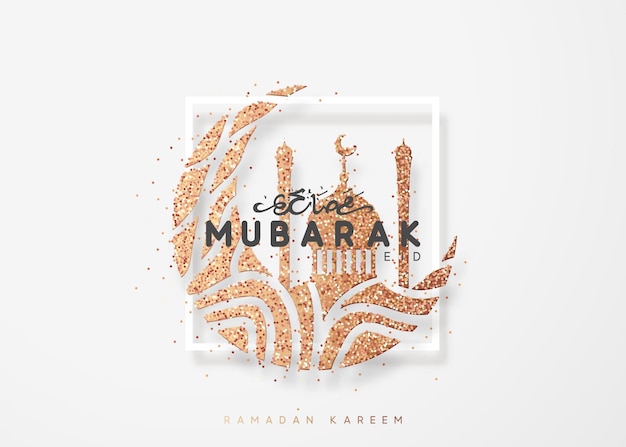 Eid mubarak holiday design. celebrate ramadhan holy month in islam. festive background. vector illustration