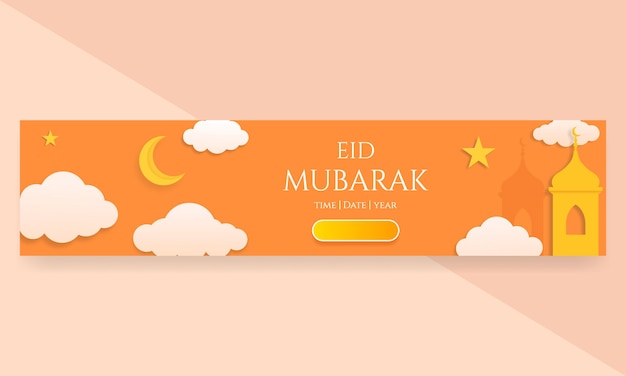 Banner orizzontale eid mubarak o modello di intestazione con nuvole di luna e stelle