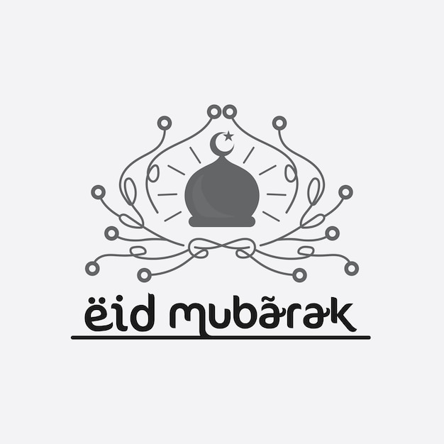 Икона Ид Мубарак логотип исламская и Рамадан религия иллюстрация логотип дизайн вектор мечети
