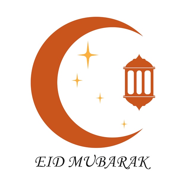 Eid Mubarak Icon