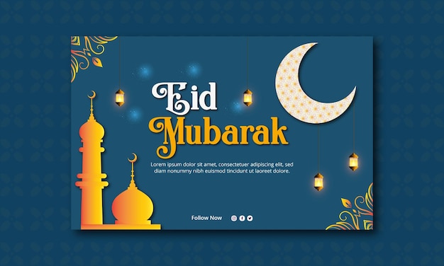 Vector eid mubarak and iftar party banner design template