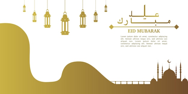 Eid Mubarak illustration with golden colored mosque and lantern silhouette Eid greeting banner
