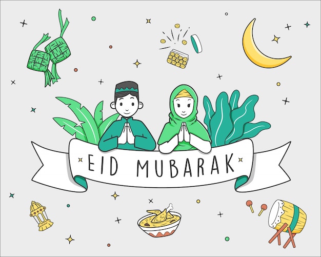 Vettore illustrazione di eid mubarak