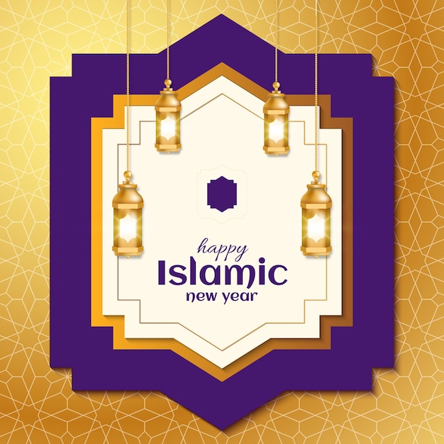 Eid mubarak islamic background decorative design illustration with lantern