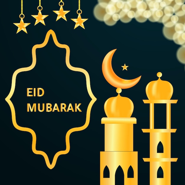 Disegno di sfondo islamico di eid mubarak vettore premium