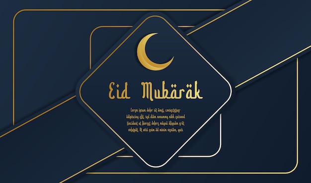 Eid mubarak islamic background good use for card banner religiond arabic and more