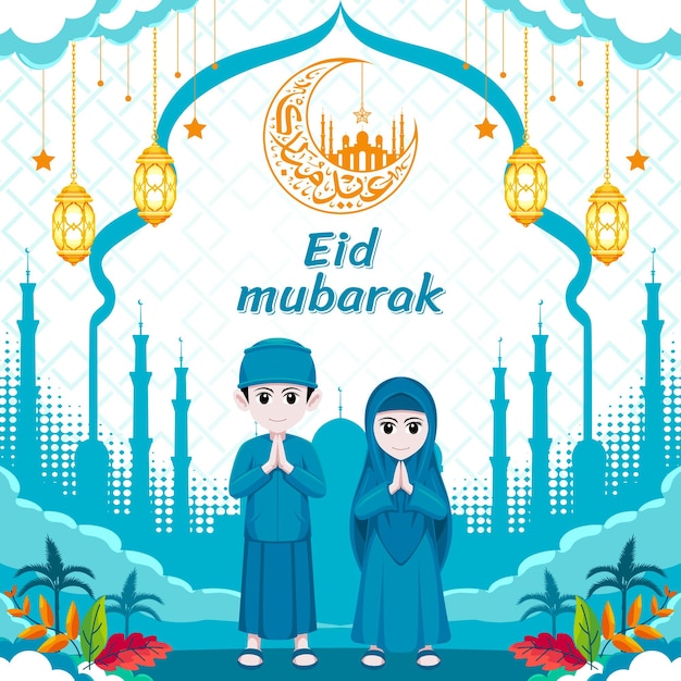 eid mubarak islamic background with illustration of couple on eid day