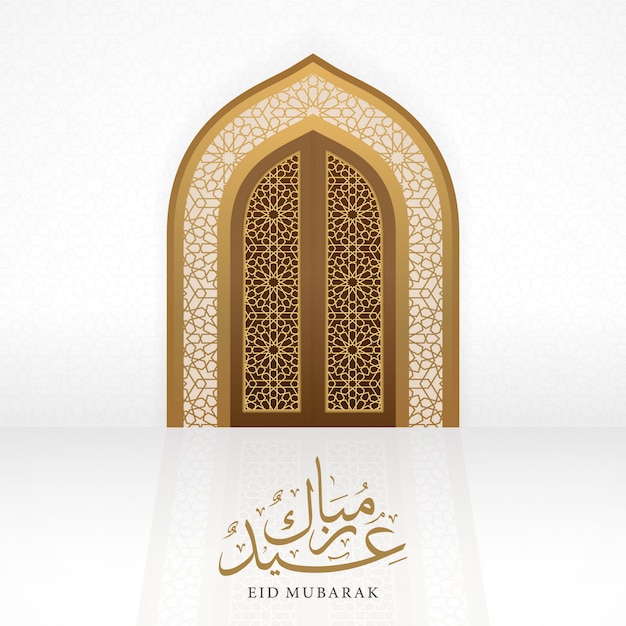 Eid mubarak islamic background with realistic arabic door