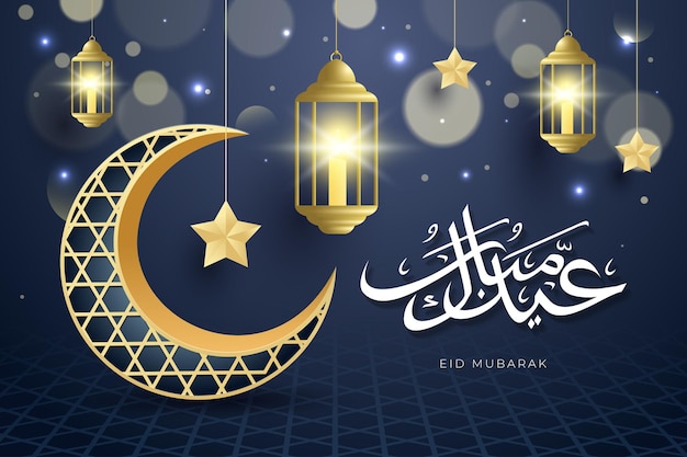 Sfondo islamico di eid mubarak