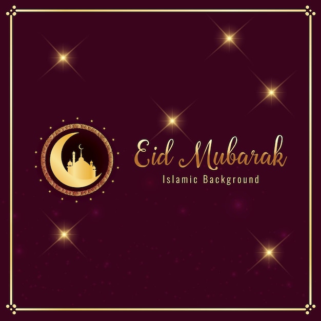 Vector eid mubarak islamic banner template design