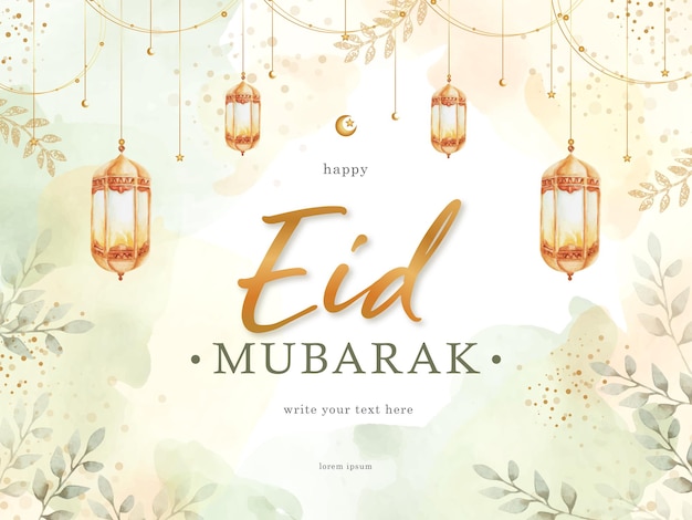 Украшение поздравительной открытки с исламским днем ид мубарак