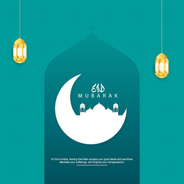 Vector eid mubarak islamic design crescent moon and arabic eid mubarak social media post design