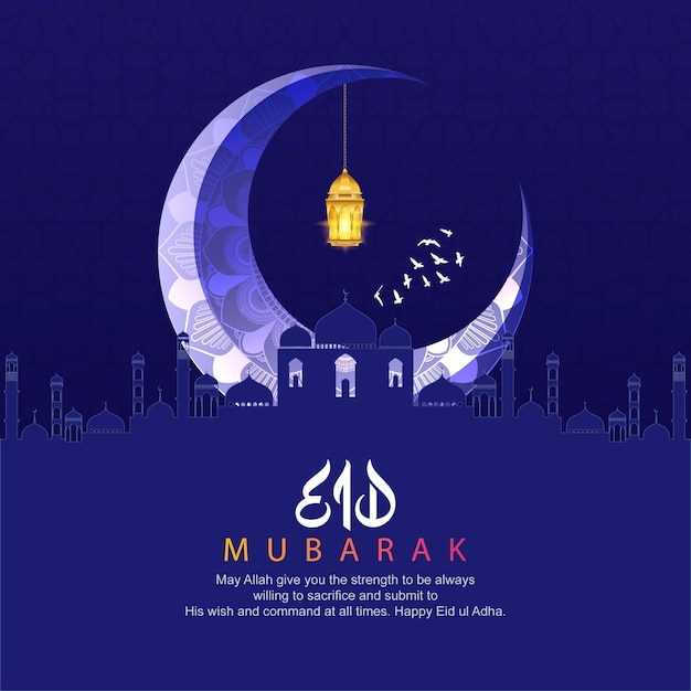 Vector eid mubarak islamic design crescent moon and arabic eid mubarak social media post design